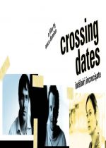 Crossing Dates