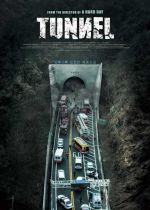 Tunnel (Teo-neol)