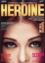 Heroine