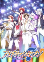 IDOLiSH7