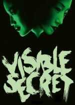 Visible Secret (You ling ren jian)