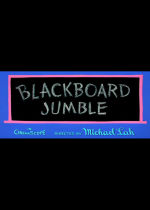 Blackboard Jumble