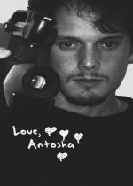 Love, Antosha