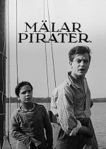 Malar Pirates