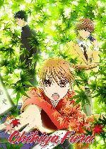 Chihayafuru