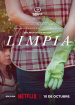 Swim to Me ( Limpia)