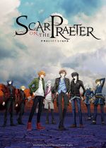 Project Scard: Praeter no Kizu