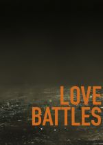 Love Battles (Mes séances de lutte)