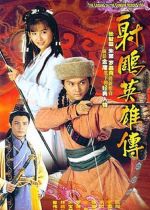 The Legend of the Condor Heroes