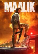 Maalik