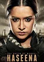 Haseena