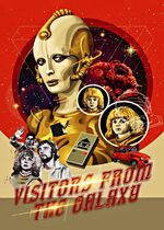 Visitors from the Arkana Galaxy ( Gosti iz galaksije)