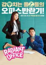 Radiant Office