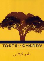 Taste of Cherry