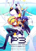 Persona 3 the Movie: #2 Midsummer Knight's Dream