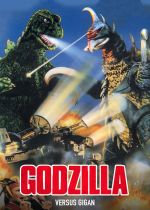 Godzilla vs. Gigan