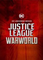 Justice League: Warworld