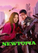 Newtopia