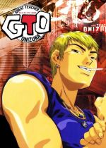 GTO: Great Teacher Onizuka