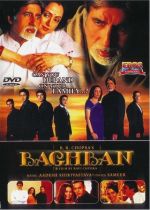 Baghban