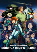 Mobile Suit Gundam: Cucuruz Doans Island