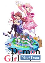 The Demon Girl Next Door (Machikado Mazoku)