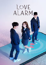 Love Alarm