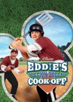 Eddies Million Dollar Cook-Off