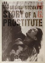 Story of a Prostitute