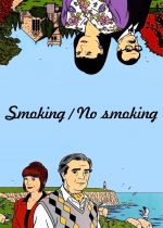 Smoking/No Smoking