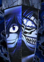 Ushio & Tora