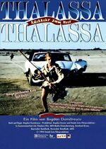 Thalassa, Thalassa! Return to the Sea