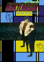 City Hunter: Goodbye My Sweetheart