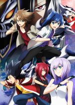 Cardfight!! Vanguard: The Movie (Gekijouban Cardfight!! Vanguard: Neon Messiah)