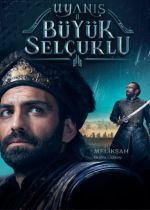 Uyanis: Büyük Selcuklu