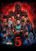 Stranger Things