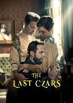 The Last Czars