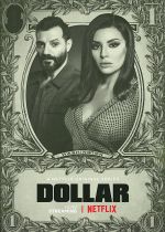 Dollar