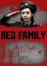 Red Family