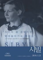 Sibyl