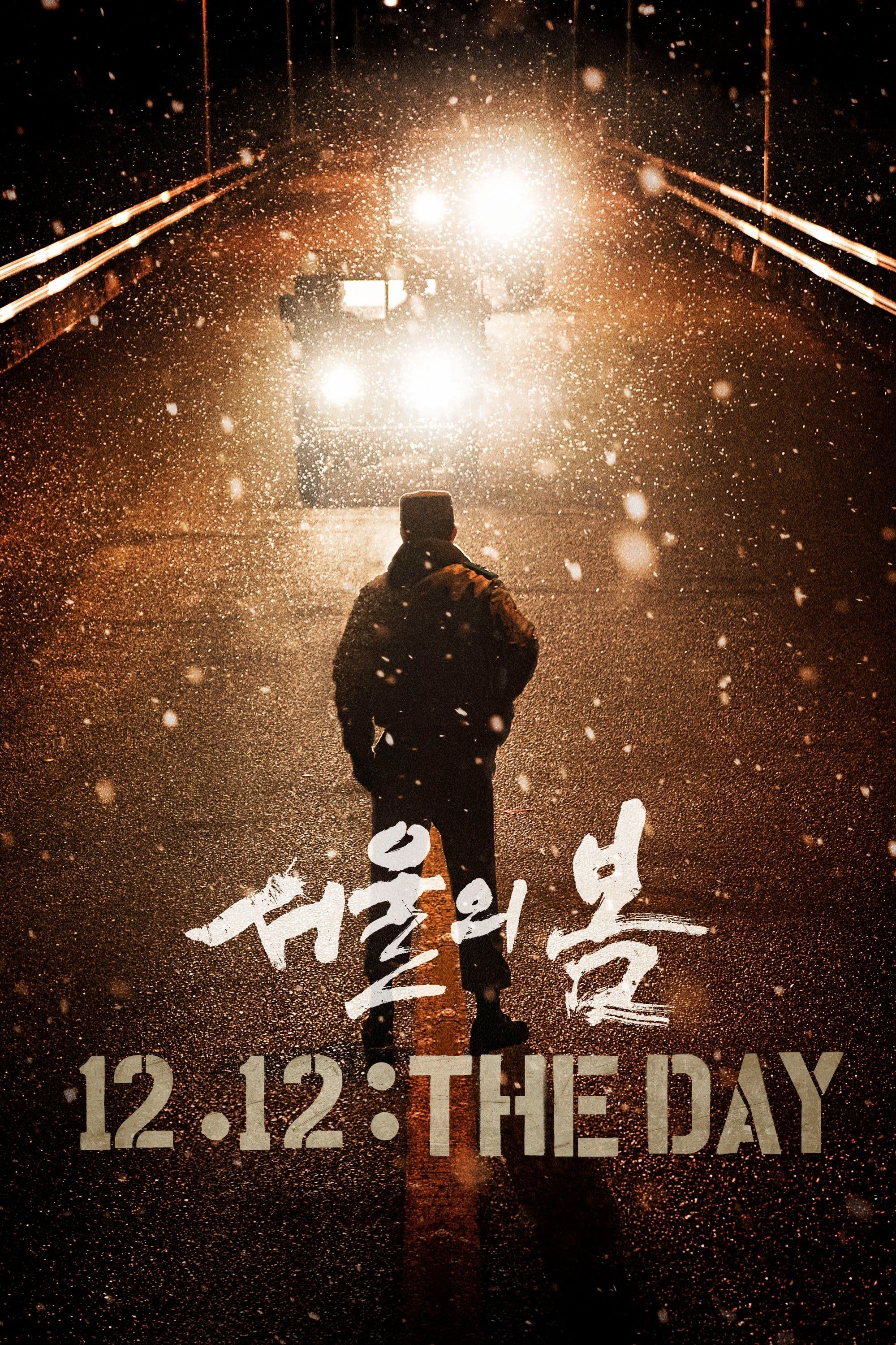 12.12: The Day (Seoul-ui bom)