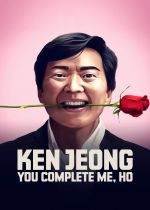 Ken Jeong: You Complete Me, Ho (Ken Jeong: First Date)