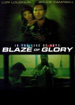 In the Line of Duty: Blaze of Glory