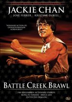 Battle Creek Brawl