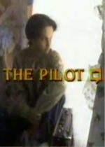 The Pilot (TV Short 1984)