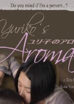 Yurikos Aroma