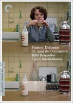 Jeanne Dielman 23 Commerce Quay 1080 Brussels