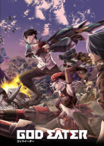 God Eater