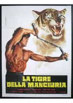 The Growling Tiger