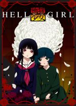 Hell Girl: Jigoku Shoujo